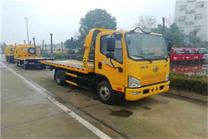 南岗附近24小时救援车电话