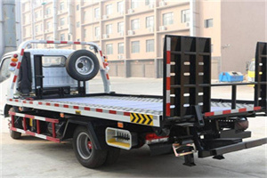 南岗24小时道路救援电话