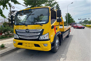 南岗汽车救援头像