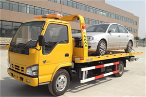 南岗道路救援一般怎么收费