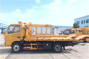 南岗送油救援服务