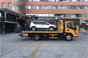 南岗附近汽车拖车电话