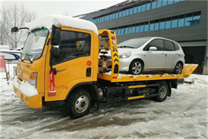 南岗附近道路救援服务