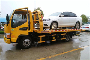 南岗附近拖车救援24小时服务热线